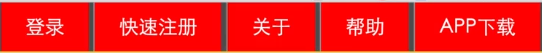 景洪市网站建设,景洪市外贸网站制作,景洪市外贸网站建设,景洪市网络公司,所向披靡的响应式开发