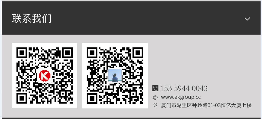 景洪市网站建设,景洪市外贸网站制作,景洪市外贸网站建设,景洪市网络公司,手机端页面设计尺寸应该做成多大?